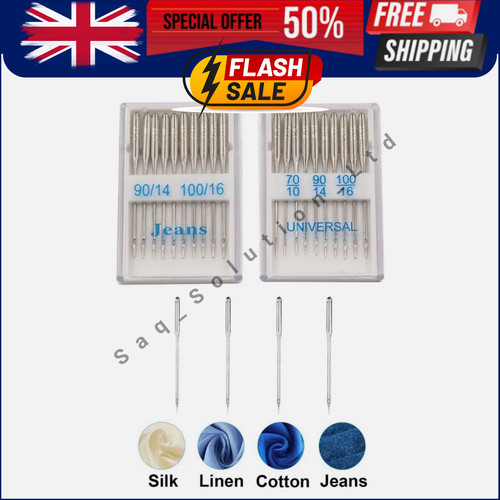 20x sewing machine needles - 20x,
