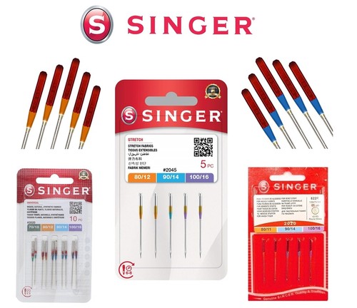 Singer sewing machine - singer,